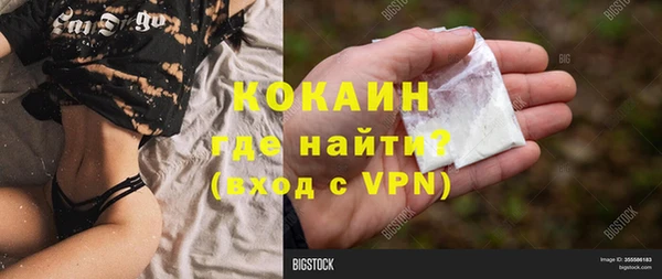 mdpv Аркадак